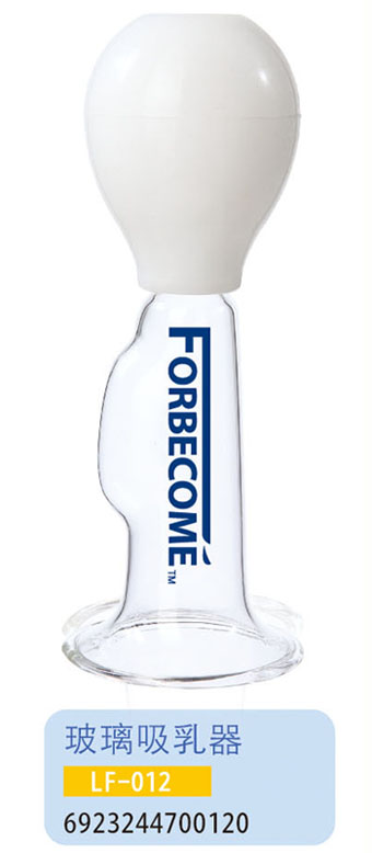 �oؐ������������LF-012