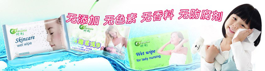 ɽ�|�����o(w��)������Ʒ���޹�˾