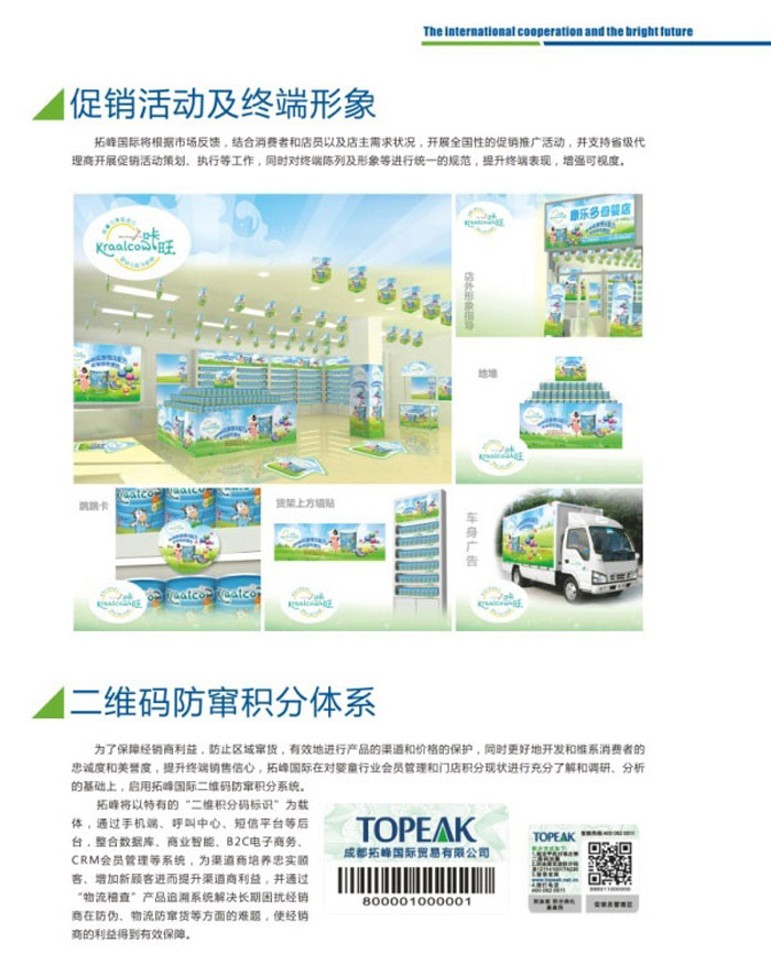 �˴��Ј�(ch��ng)֧��������(w��)�����wϵ