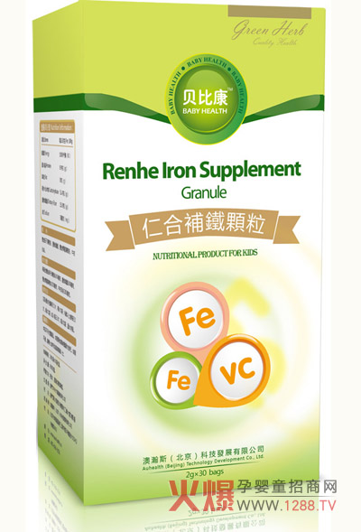 ؐ�ȿ��ʺ��a(b��)�F�w����ô��