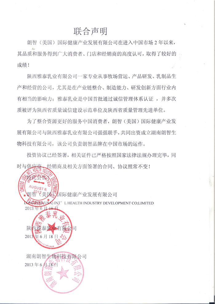 ᘌ�(du��)���Ʒ�Ƶ��{���������ڴ���������