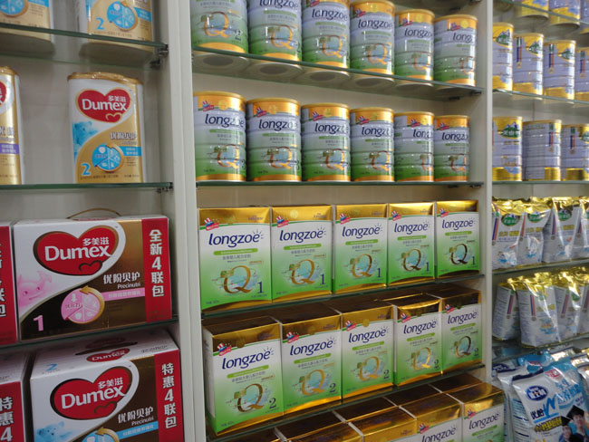 ���ǵ��挍�wչʾ