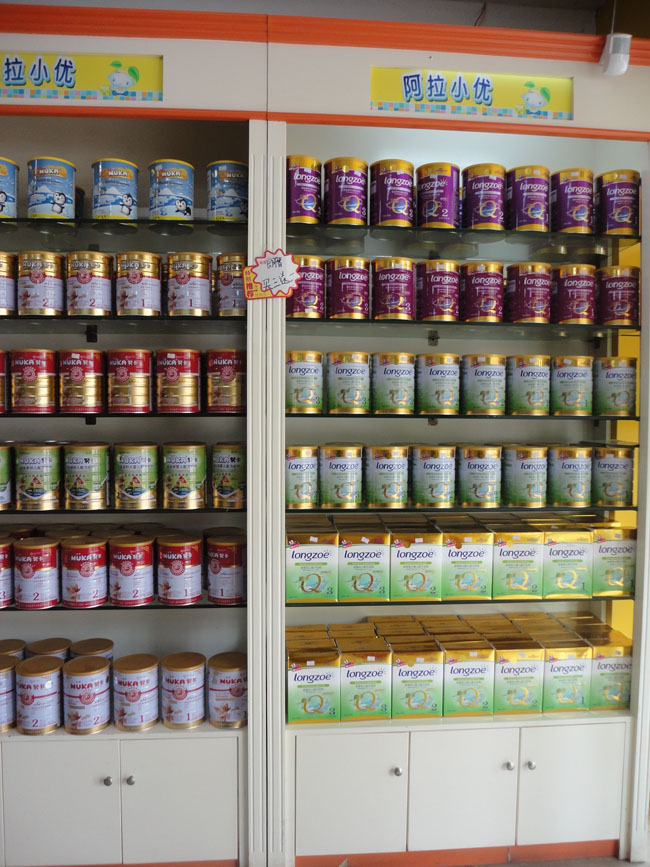 ���ǋ��׃��̷�չ��