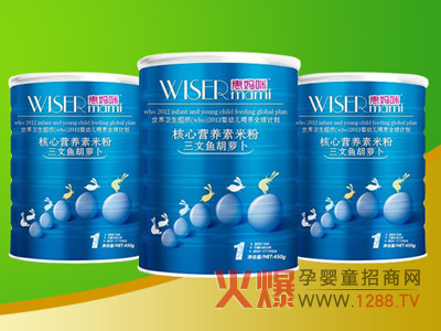 Wiser�݋��䃞(y��u)����(j��ng)������Ԫ��