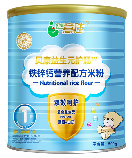 貝康意佳鐵鋅鈣營養(yǎng)配方米粉1段