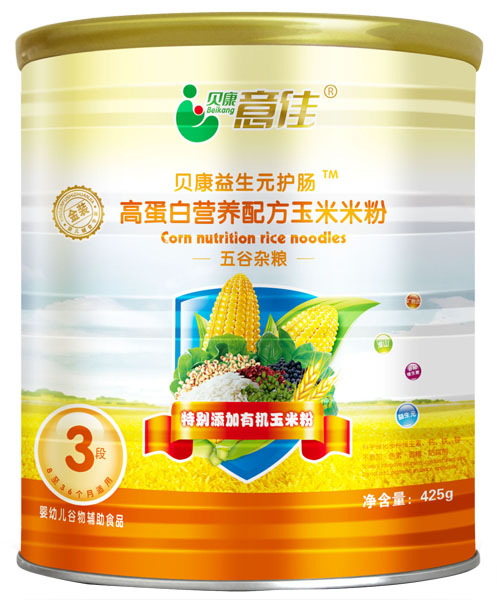 ؐ���������s�Z�ߵ��נI(y��ng)�B(y��ng)�䷽�����׷�3�ι��b