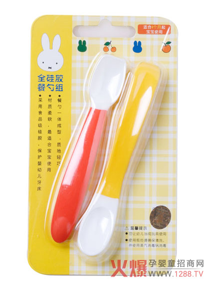 �׷�ȫ���z���׽M ��ȫ�o��Ո(q��ng)����ʹ��