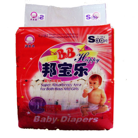 �͌���(l��)�냺����ѝS̖(h��o)