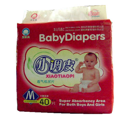 小調皮嬰兒透氣紙尿片M碼