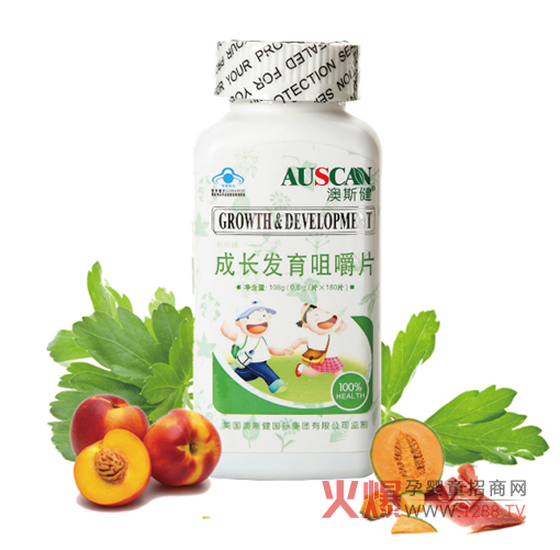 ��˹�����L�l(f��)���׽�Ƭ ֧�փ�ͯȫ����L