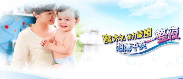 �������(l��)(�Ї�(gu��))��(sh��)�I(y��)���޹�˾