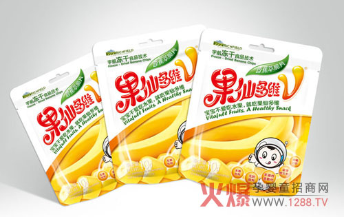 ���ɶ�S�����㽶���͹�Ƭ ���������ֿ���