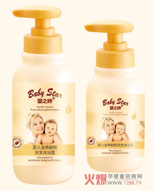 ��֮�ɋ냺���B(y��ng)����ϴ�l(f��)��ԡ¶�Æ���