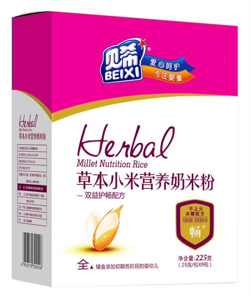 貝希雙益護(hù)暢配方草本小米營養(yǎng)奶米粉