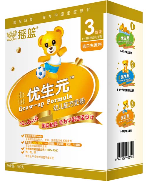 �u�@���b��(y��u)��Ԫ�׃��䷽�̷�1