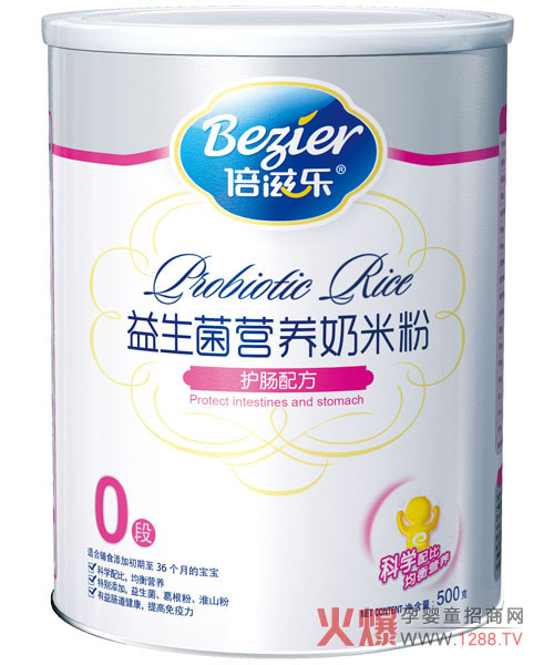 ���̘��������o�c�׷� �I�쌚���������cθ