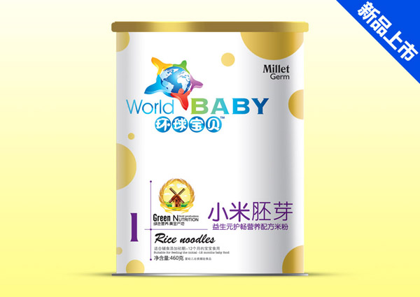 �h(hu��n)��?q��)�ؐ����Ԫ�o(h��)��С����ѿ�I(y��ng)�B(y��ng)�׷ۼ� 