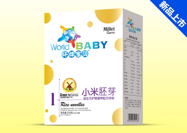 �h(hu��n)��?q��)�ؐ����Ԫ�o(h��)��С����ѿ�I(y��ng)�B(y��ng)�׷ۺ��b