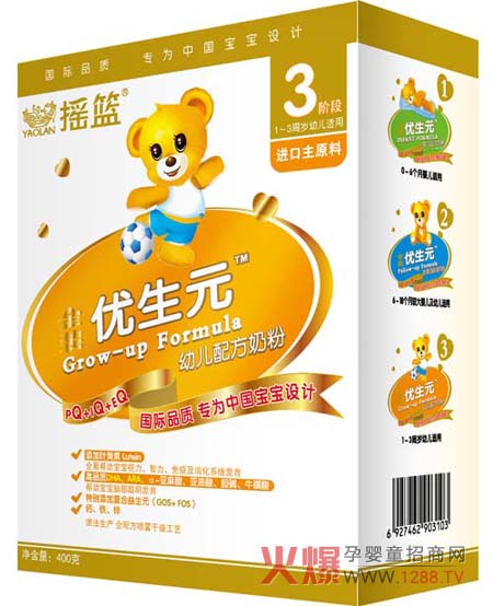 �u�@���b��(y��u)��Ԫ�׃��䷽�̷ۺÆ���