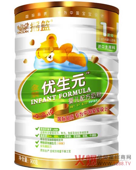 �u�@���׃��䷽�̷ۻ�������