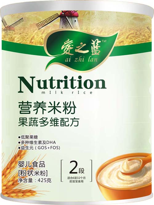 ��(��i)֮�{(l��n)���߶�S�䷽�I(y��ng)�B(y��ng)�׷�2��