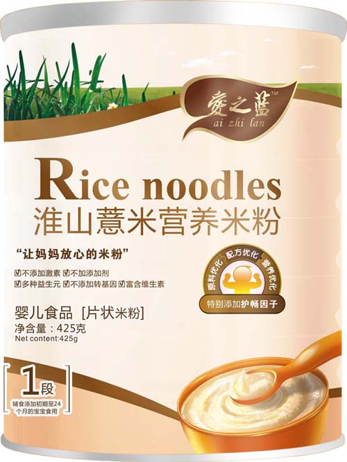 愛之藍淮山薏米營養(yǎng)米粉1段