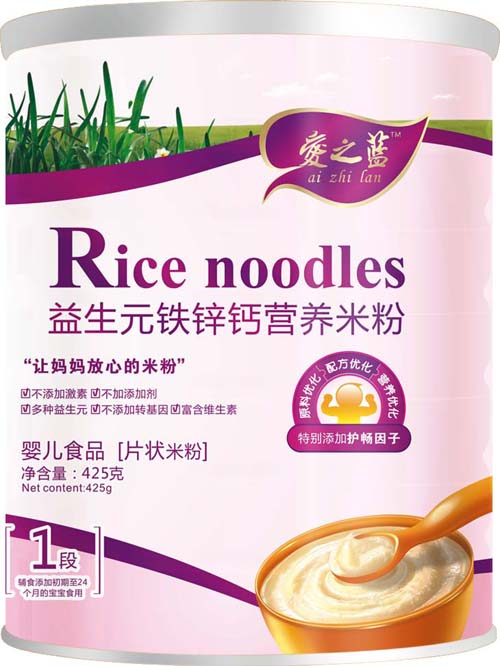 愛之藍(lán)益生元鐵鋅鈣營(yíng)養(yǎng)米粉1段