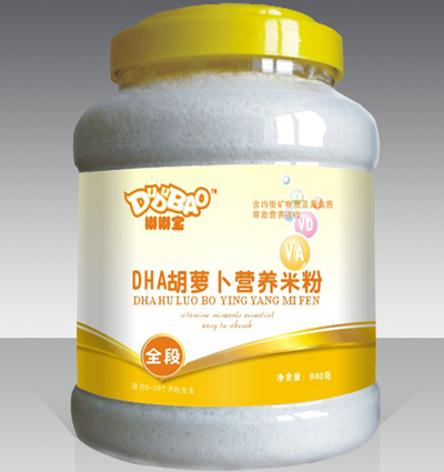 �ཌ�DHA���}���I(y��ng)�B(y��ng)�׷�