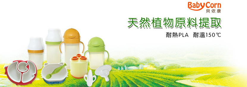 ���Σ��Ϻ������H�Q(m��o)�����޹�˾