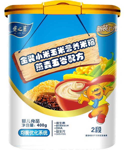 ��֮�{���b��������䷽�׷�2��