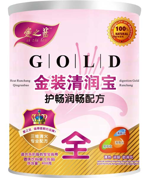 ��֮�{���b�o�������䷽�坙��