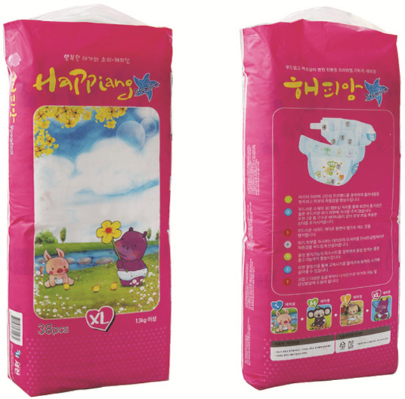 �옷(l��)��ӛ����ѝXL38