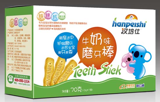 漢培仕牛奶味磨牙棒