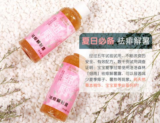 �������֌�������¶�����������¶