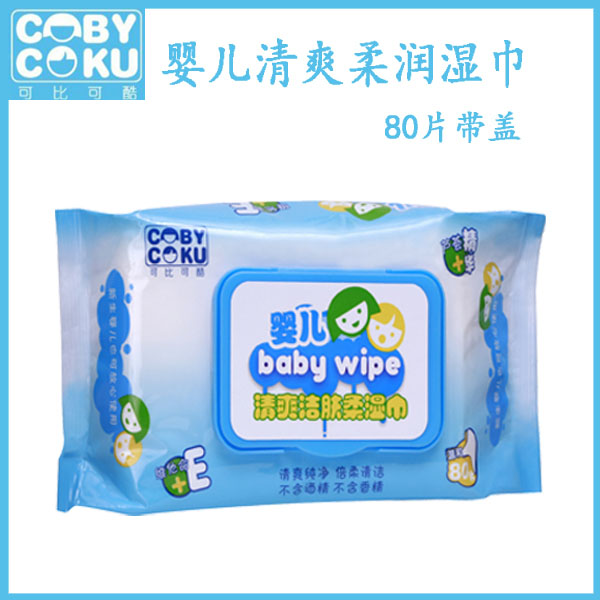 �ɱȿɿ�냺��ˬ�᝙(r��n)���80Ƭ���w