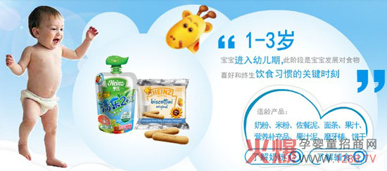 ���ϣ���Ʒ�|(zh��)����ȫ�����M��