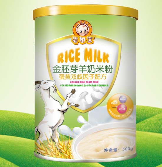 嬰因寶蛋黃雙崎因子金胚芽羊奶米粉