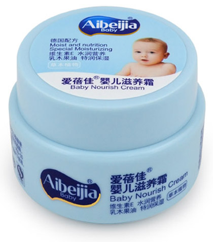 愛蓓佳嬰兒滋養(yǎng)霜