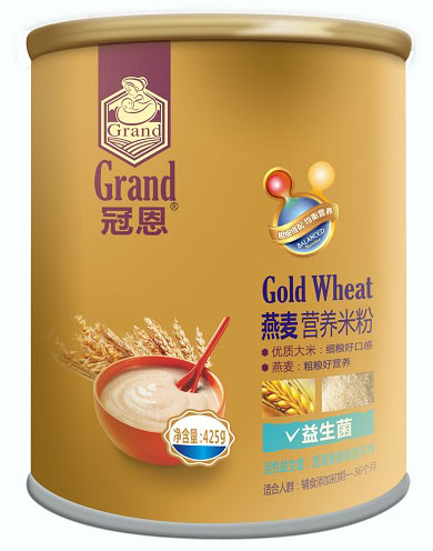 �ڶ������������I�B(y��ng)�׷�