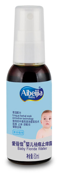 �����ы냺����ֹ�W¶50ml