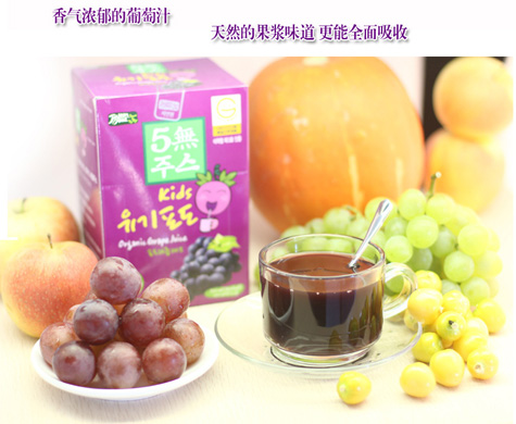 ζ�����ЙC��o����֭