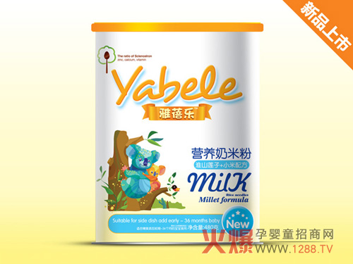 ���혷��ɽɏ�ӠI�B(y��ng)���׷� ���o(h��)�������L