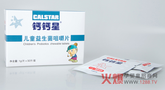 �B�T�}�}�ǹ�˾�a(ch��n)Ʒ�_(k��i)�l(f��)�������@��