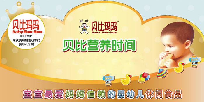 �Ї�(gu��)�����ع����޹�˾