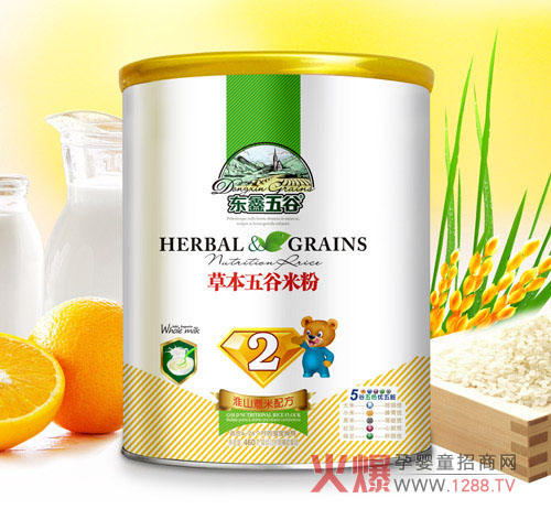 �|����Ȼ�ɽ޲�ײݱ�����׷���ô����