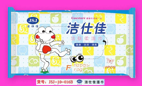 潔仕佳潔膚柔濕巾