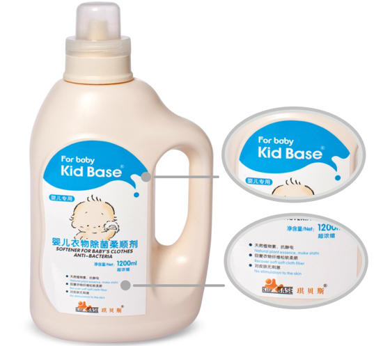 琪貝斯嬰兒衣物除菌柔順劑(嬰兒專用)1200ML