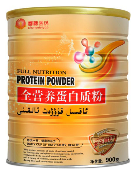 �����t(y��)ˎȫ�I�B(y��ng)�����|(zh��)��