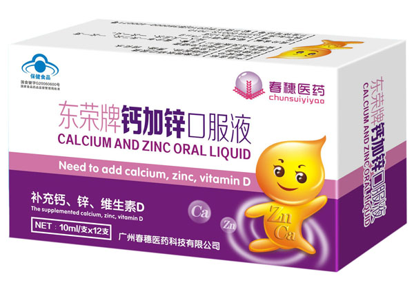 �����t(y��)ˎ�|�s���}���\�ڷ�Һ