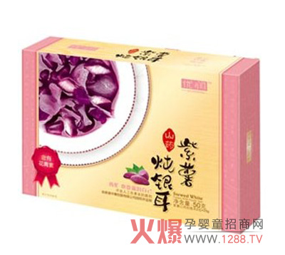 ��(y��u)������ɽˎ���y�� �I�B(y��ng)�S���ڸк�